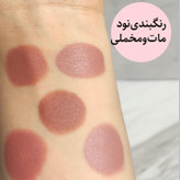 پک رژ مینی