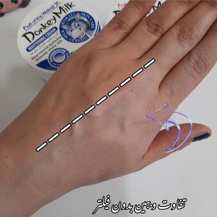 کرم روشن کننده شیر الاغ